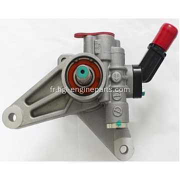 Honda Accord MDXALL Pump de direction 56100-RDJ-A01